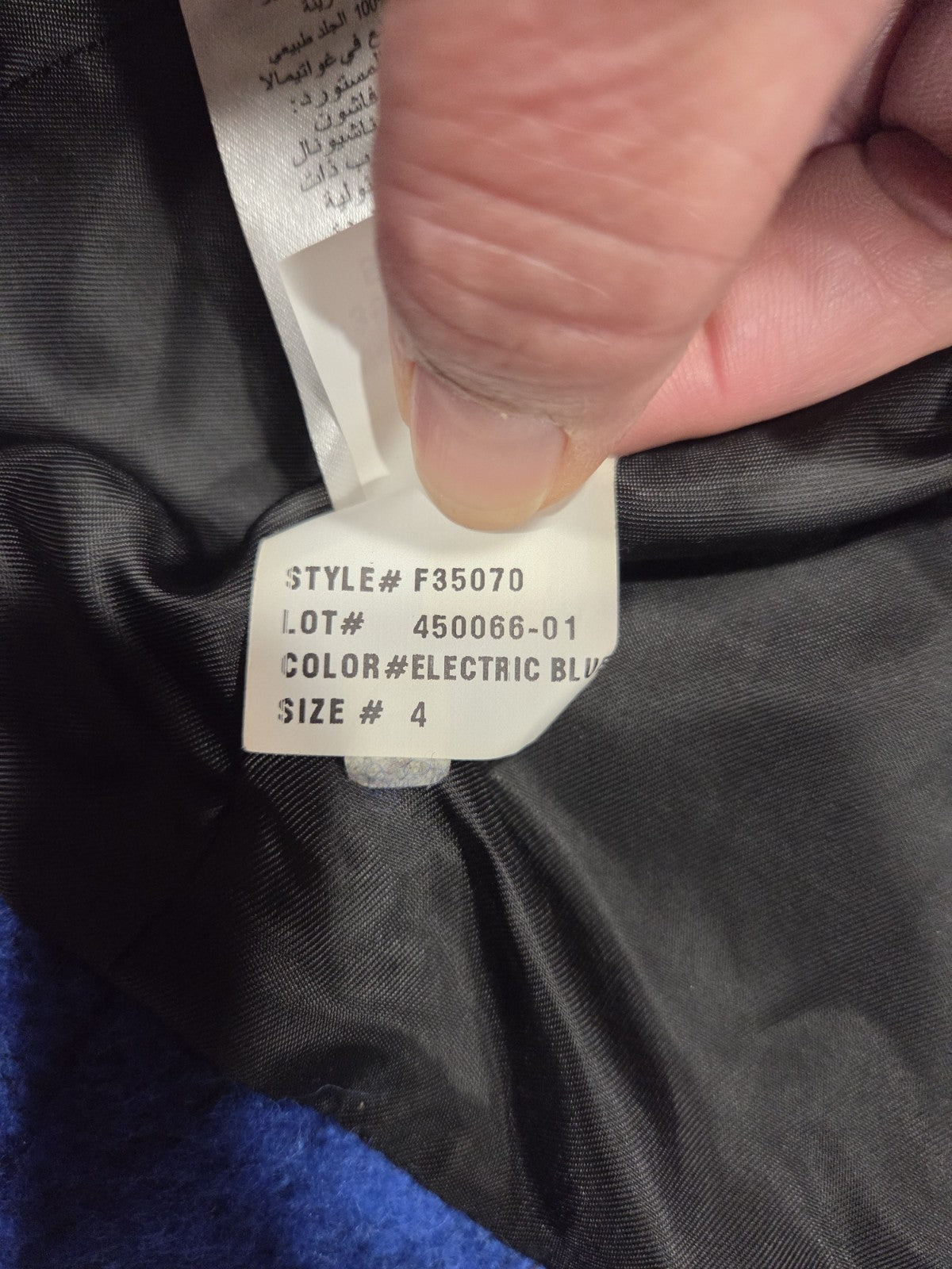 French Connection Tweed Moto Womens Jacket Size 43