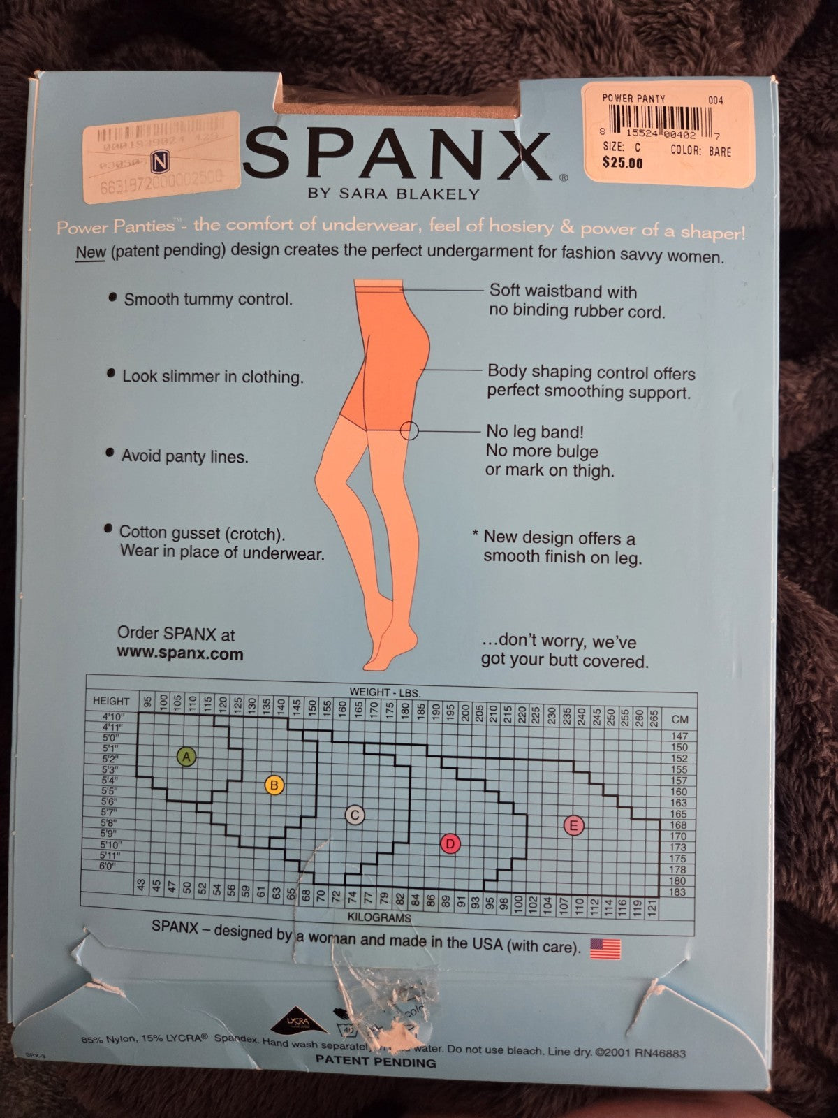 New Spanx Power Panties Performance Underwear Bare Size C2